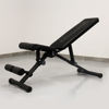 Picture of Dumbbell Bench (stock)