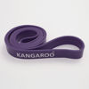 Picture of Resistance Training Rubber band Rope Purple 3cm Kangaroo